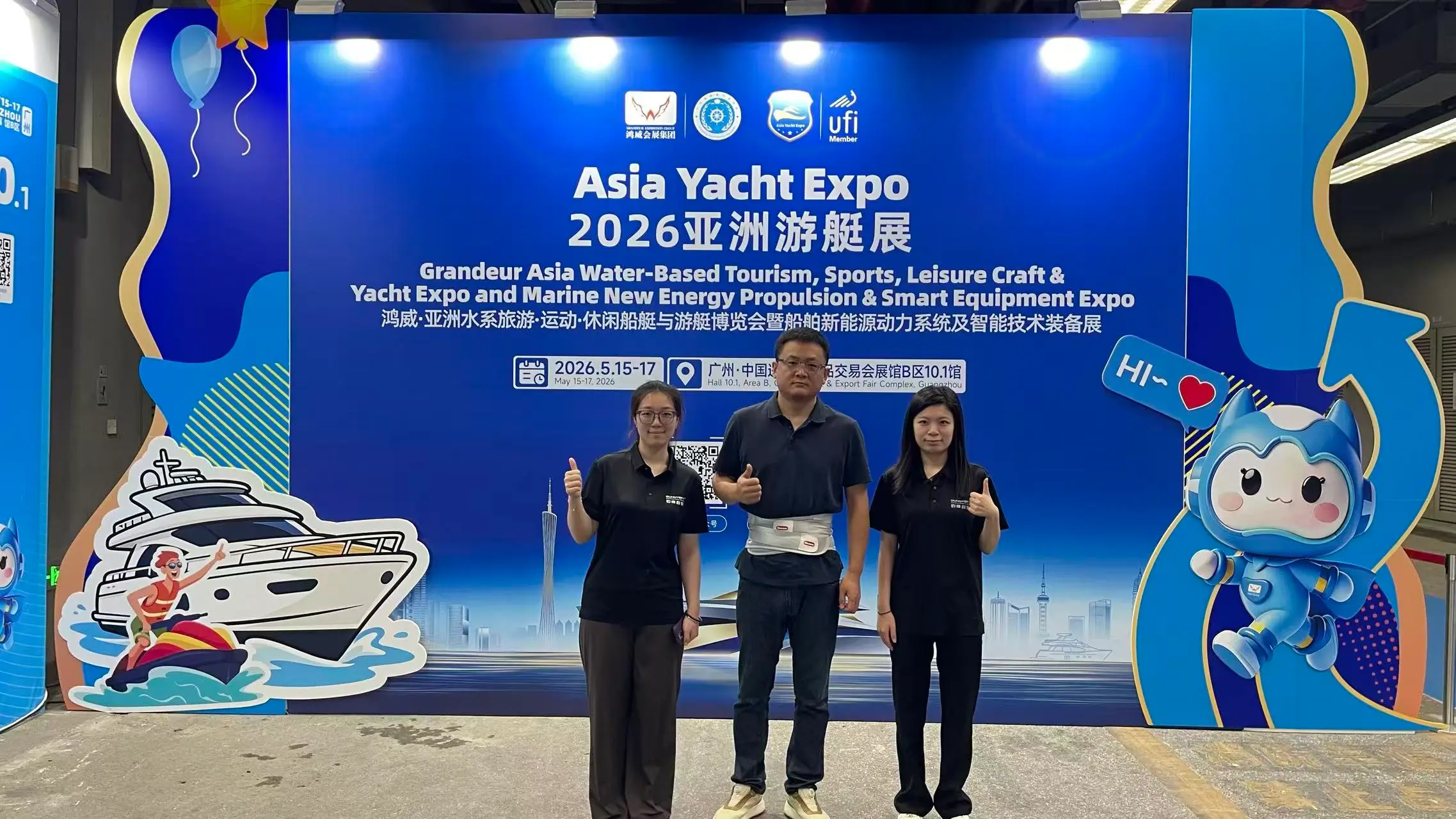 Tedgix K4C team photo at the 2026 Asia Yacht Expo entrance wall