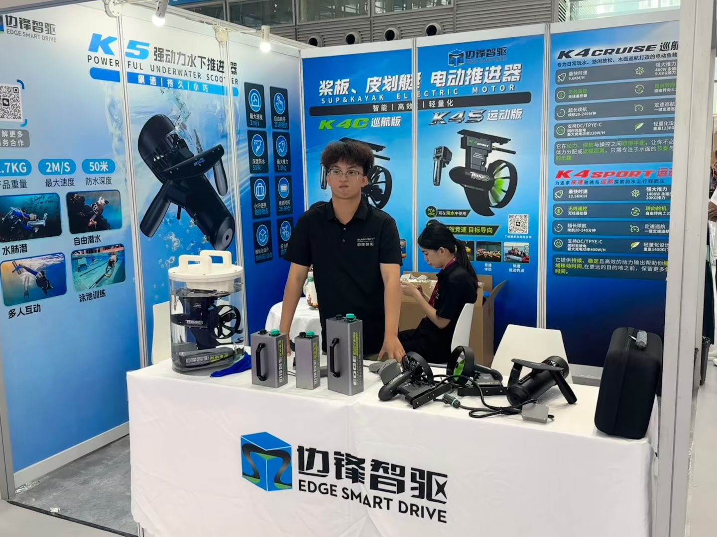Tedgix booth overview at the COSP Shenzhen Outdoor Exhibition, featuring displayed propulsion products and live on-site presentation.