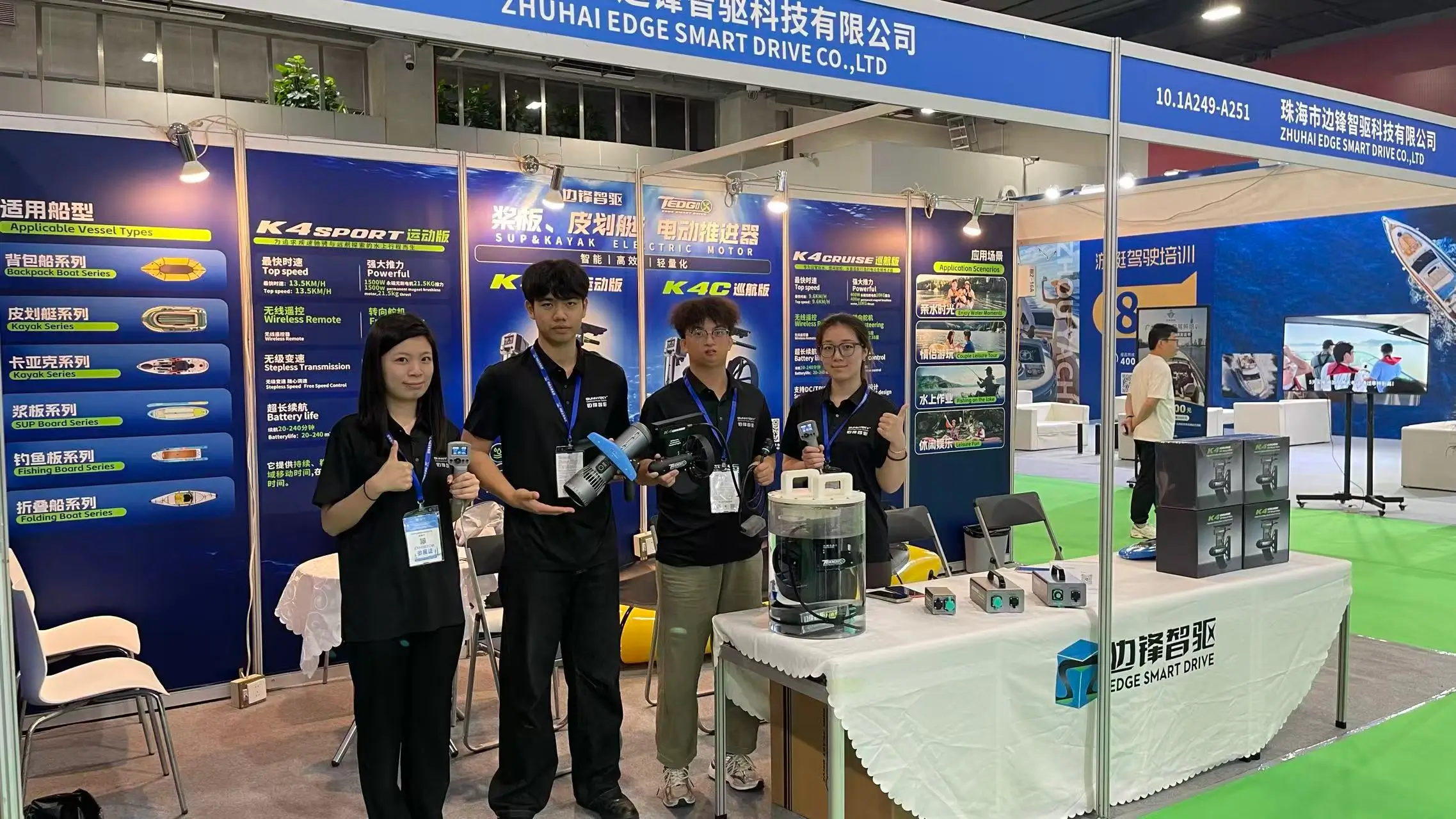 Tedgix K4C booth team presenting water-sports propulsion products at Asia Yacht Expo