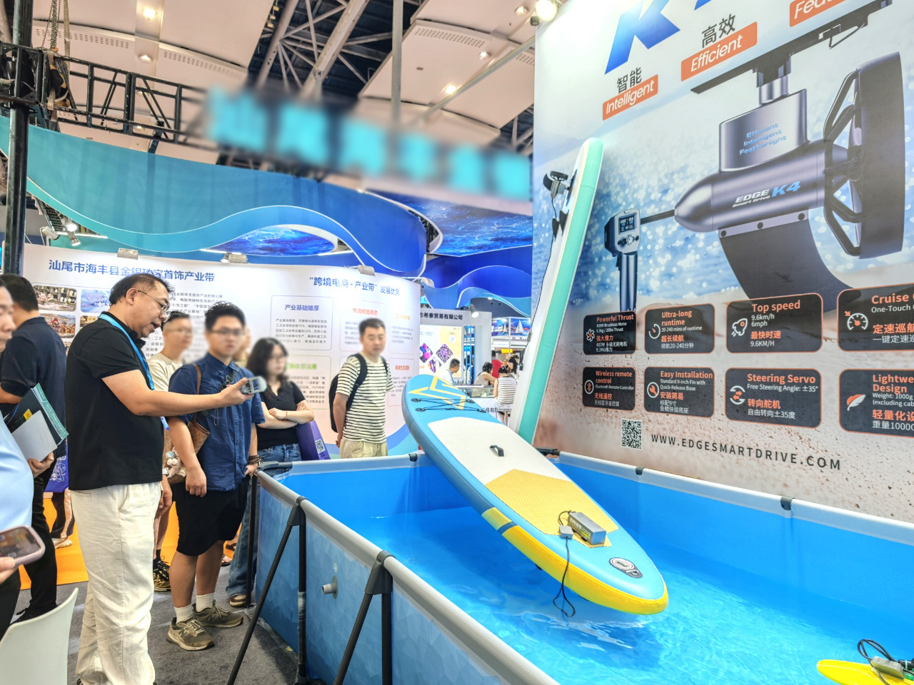 EDGE booth at 2025 China (Guangzhou) Cross-Border E-Commerce Fair